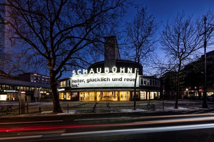 Schaubühne Außenansicht